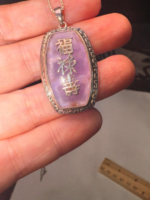 Vintage Sterling Silver Fu Lu Shou Pendant: Lavender Stone Good Luck Necklace