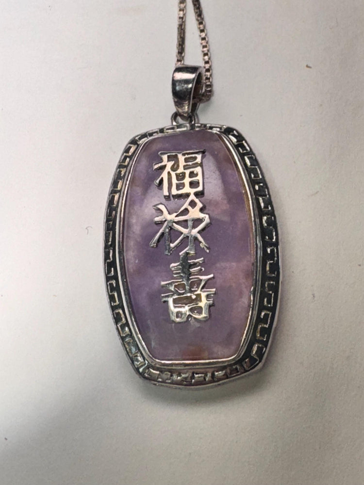 Vintage Sterling Silver Fu Lu Shou Pendant: Lavender Stone Good Luck Necklace