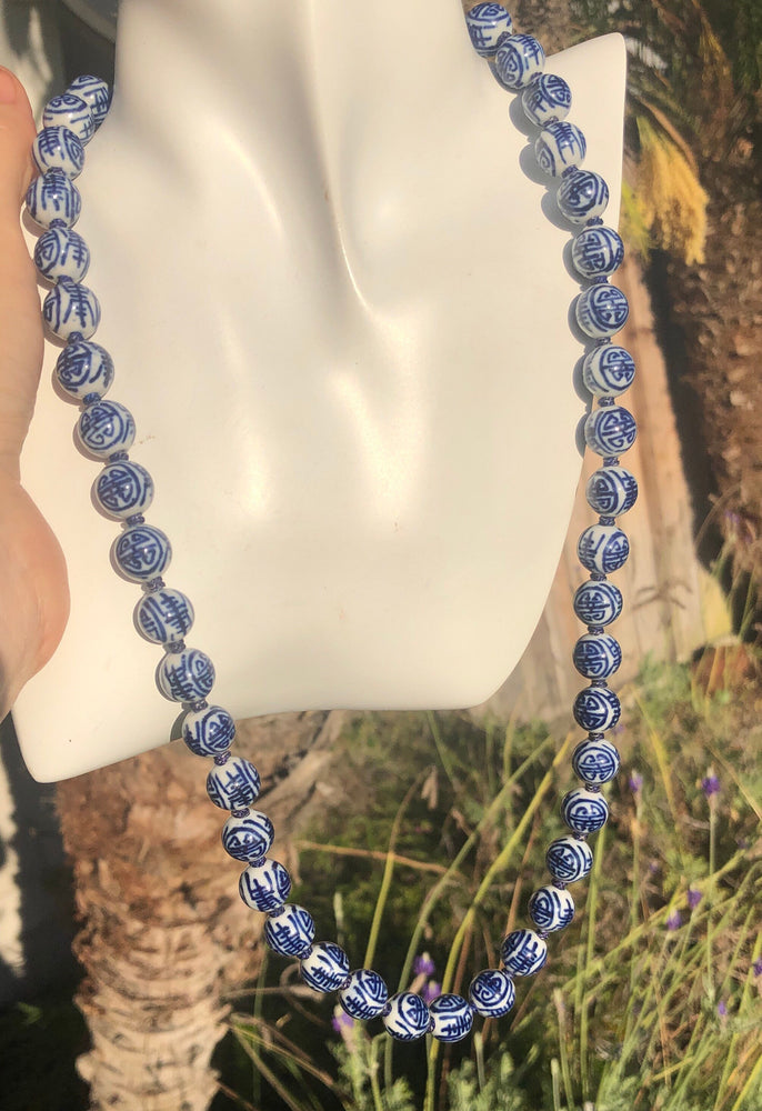 Antique vintage Chinese export cobalt blue and white ceramic/porcelain Beaded necklace yellow gold tone clasp 24.5 inches